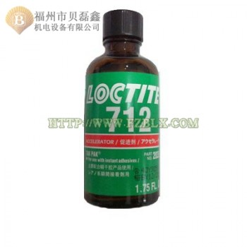 loctite乐泰712胶水 快干胶瞬干胶促进剂 表面处理 1.75fl.oz